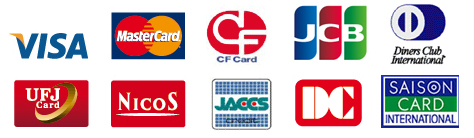 VISA,Mastercard,CFcard,JCB,ダイナーズクラブ,UFJcard,NICOS,JACCS,SAISON
